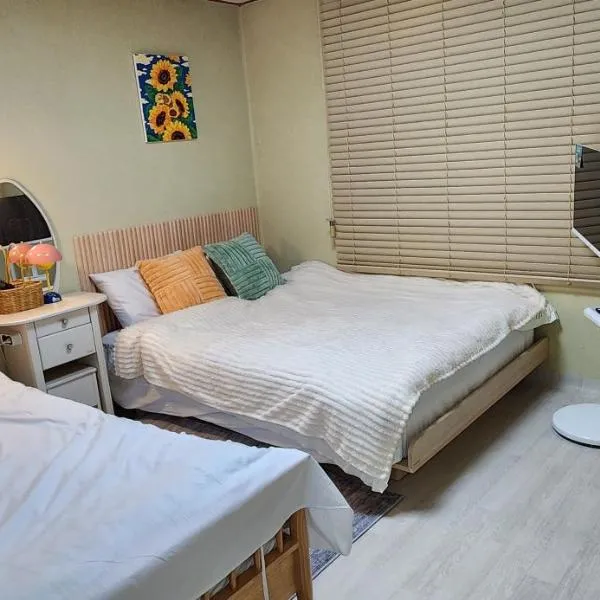 베델하우스 Bethel House, hotel sa Seoul