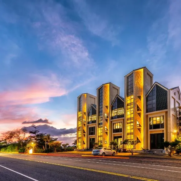 Viesnīca Light Haus Inn pilsētā Henčuņas vecpilsēta