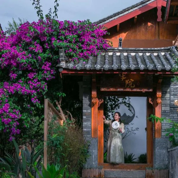 LiJiang Sunshine Garden Villa, hotel a Lijiang
