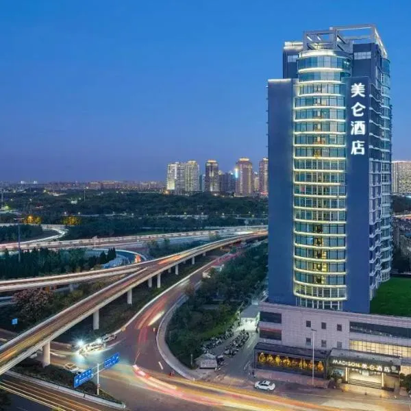 Madison Hotel Chongqing Wanzhou Wanda Plaza, hôtel à Wanzhou