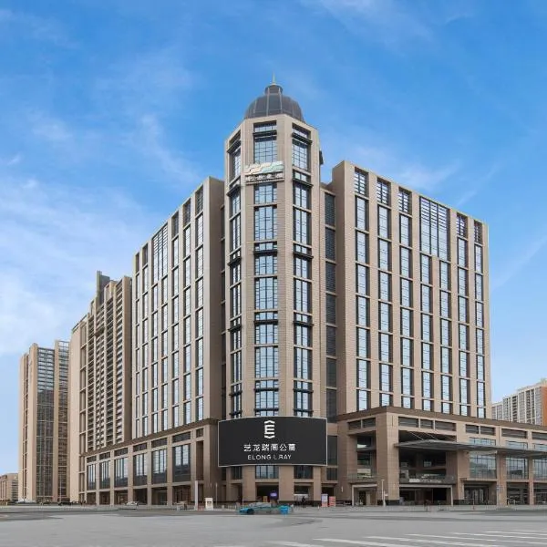 Elong Ruige, Dafosi Branch, Beijing Road Pedestrian Street, Guangzhou, hotel v Kantonu