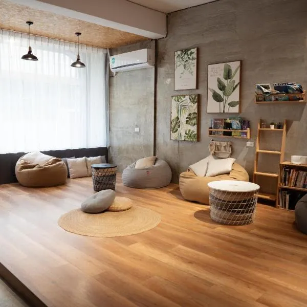 虎睏 The Good Sleep, hotel v destinaci Pi-tzu-t'ou