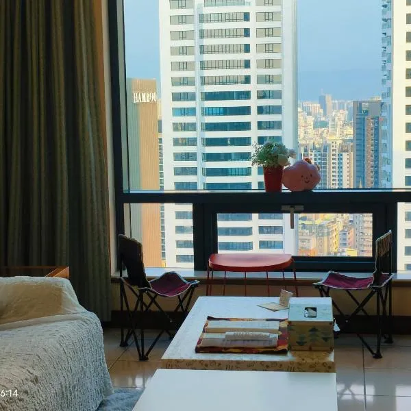 Niwill Homestay, Hotel in Taichung