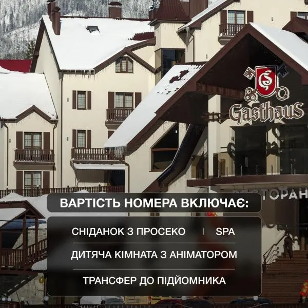 GasthauS & SPA, hotel v destinaci Bukovel