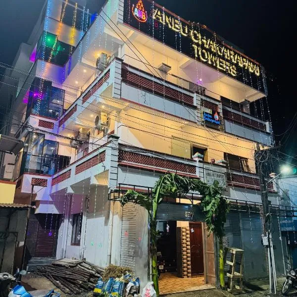 Hotel Anbu Airport, hôtel à Chennai