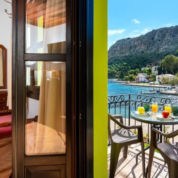 Mandraki Paradise, hotel v Meyisti