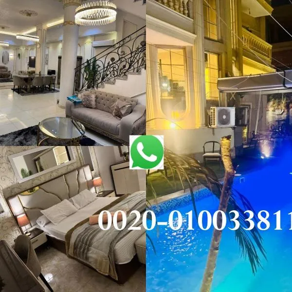 modern villa with coverable warm pool sheik zayed compound, hotel in Sheikh Zayed