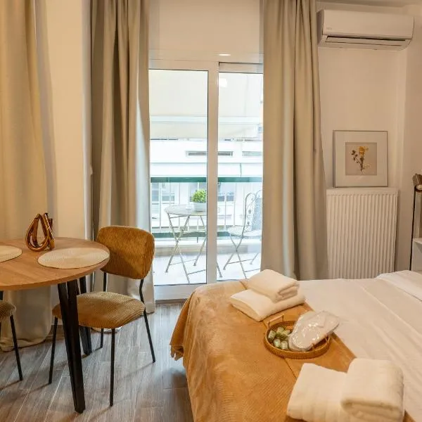 PHOS Nest, Hotel in Serres