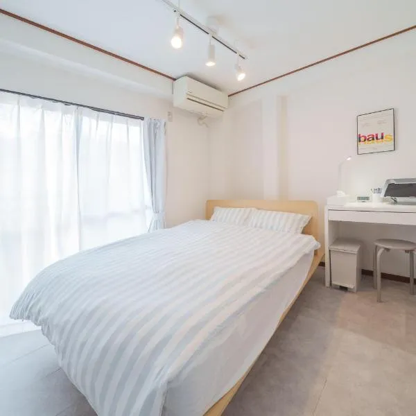 3min walk to Asagaya Sta, Cozy Private Studio Direct access 8min to Shinjuku, 30min to Akihabara and Asakusa, khách sạn ở Tokyo
