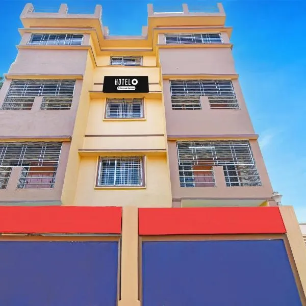 Hotel O Bhiringi Kali Temple Durgapur Formerly Diamond Inn, hotel in Durgapur