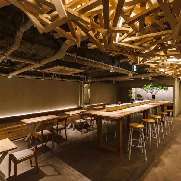 2Z - Doyanen Hotels โรงแรมในโอซาก้า