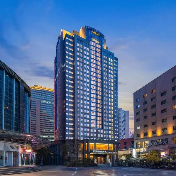 Mehood Lestie, Qingdao May Fourth Square MixC, ξενοδοχείο σε Qingdao