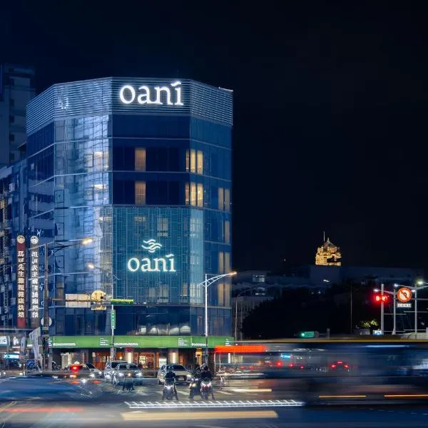 Oani, hotel en Taipéi