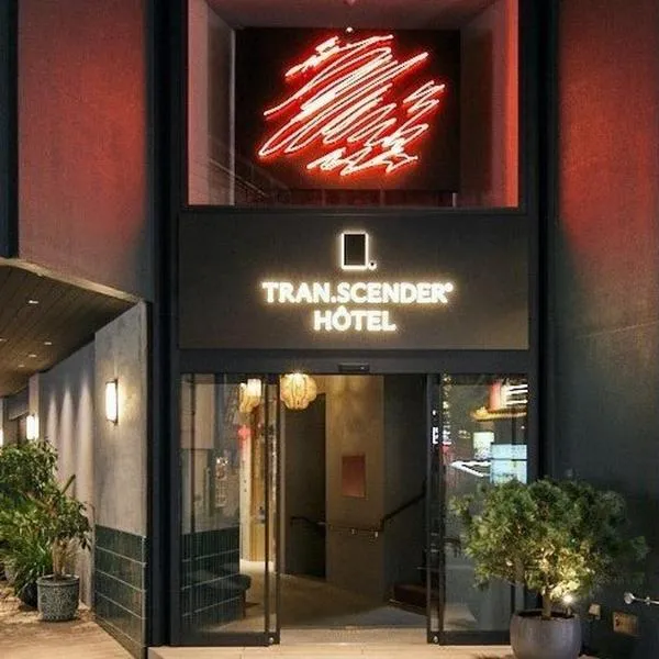TRANSCENDER HOTEL Yokohama - Opening in 14th Nov 2025, hotel in Yokohama