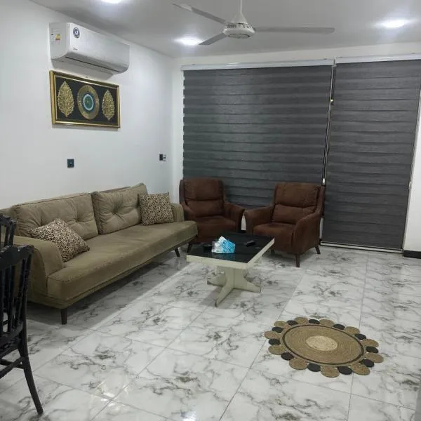 Jadriya Serviced Residences, hotel u gradu Bagdad