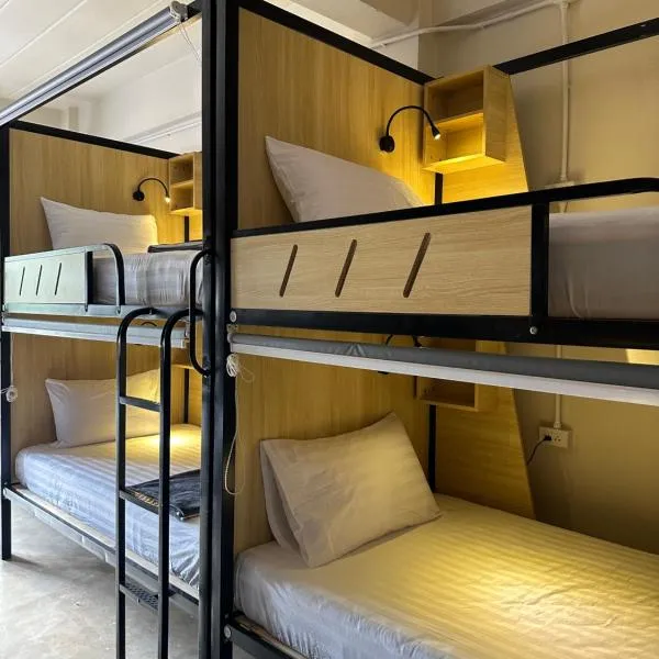 Sunnies 24, hotel u gradu 'Phra Ae beach'