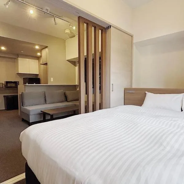 Living like Hotel 博多駅前, hotel in Fukuoka