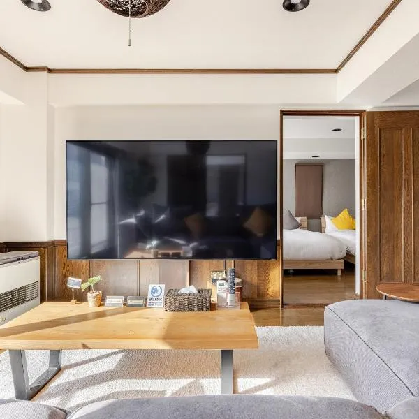 LIT’S INN Sapporo, hotel v destinaci Sapporo