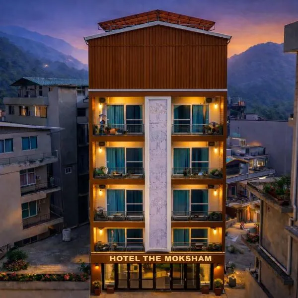 Rishīkesh में, होटल Hotel The Moksham