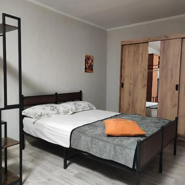 Laima, hotel en Riga
