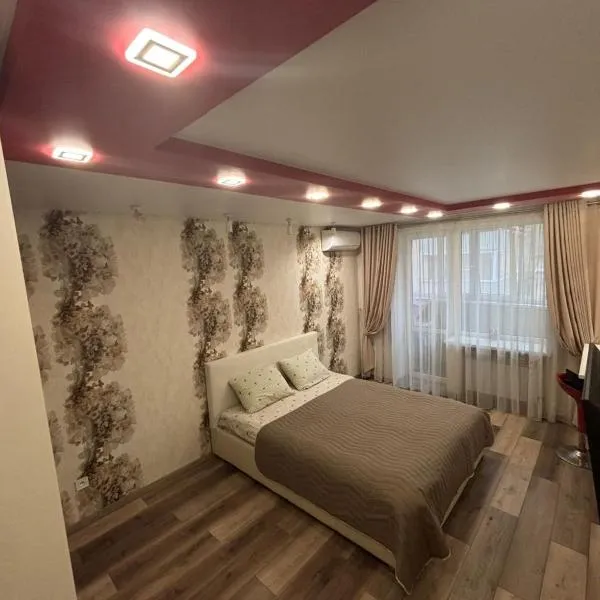 Центр! Квартира метро Наукова, Нікольський, парк Шевченко, hotel in Kharkiv