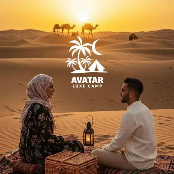 Avatar Luxe Camp, hotel sa Merzouga