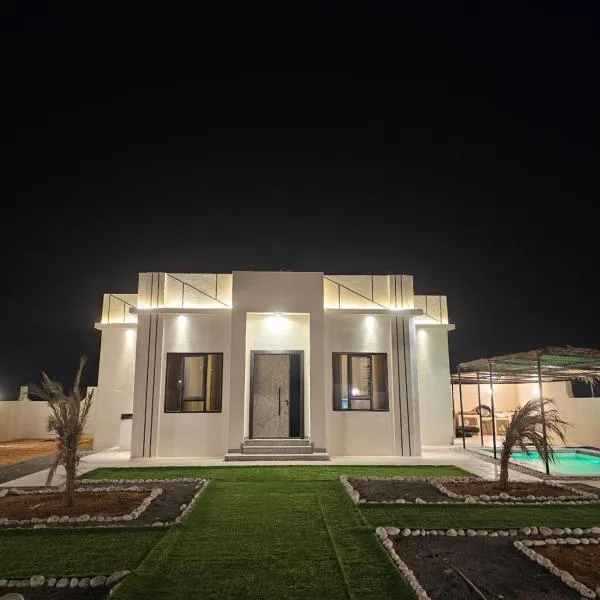 Sinkhole Chalet, hotel u gradu 'Bimmah'