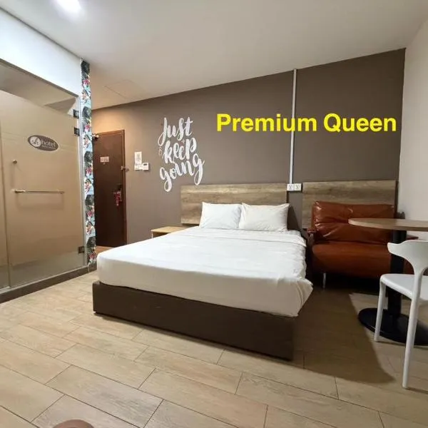 SH Hotel Kota Damansara, hotel en Kota Damansara