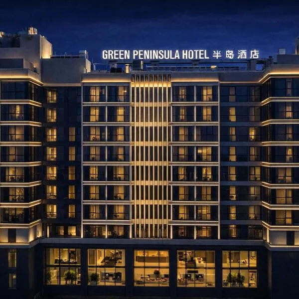 绿色半岛酒店, hotel in Bồ Sơn