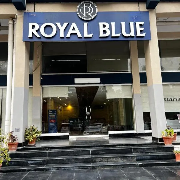 Royal Blue Hotel, hotel in Islamabad