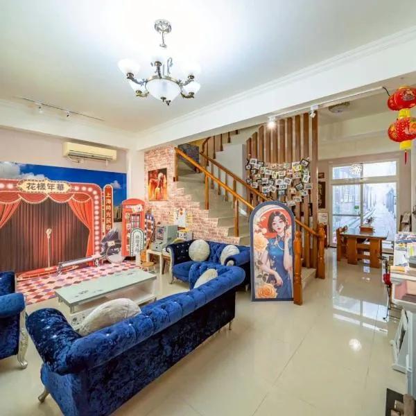 Shanghai Time, hotel v destinaci Chua-lien