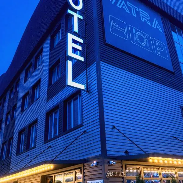 VATRA HOTEL，位于捷尔诺波尔的酒店