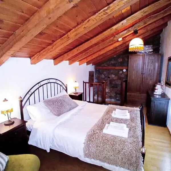 Kaimak Whisper, hotel i Palaios Agios Athanasios