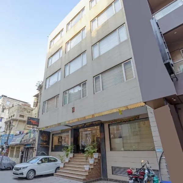 Hotel Mayur - New Delhi City Centre, hotel v Novém Dillí