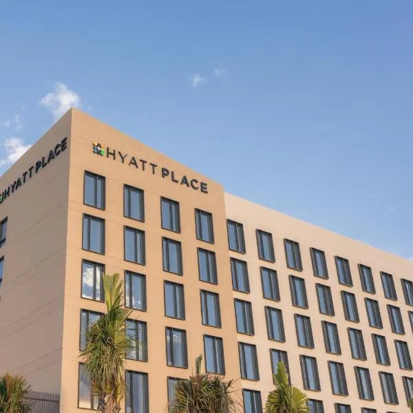 Hyatt Place Cancun Airport，位于坎昆的酒店