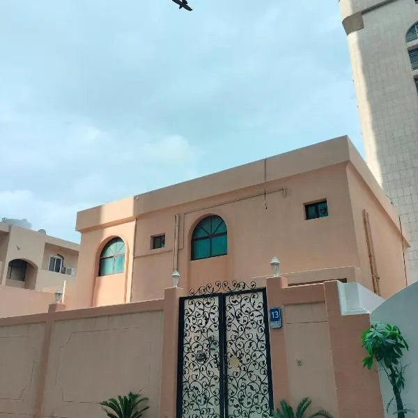 The Villa Hostel - By Lunar โรงแรมในอาบูดาบี