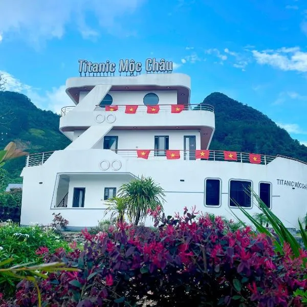 Titanic Mộc Châu,木州的飯店