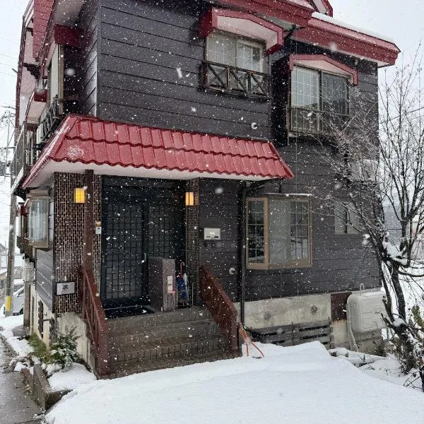 Nozawa Nest، فندق في نوزاوا أونسن