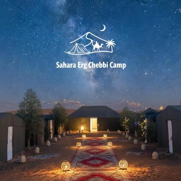 Sahara Erg Chebbi Camp, hotel v destinaci Merzouga