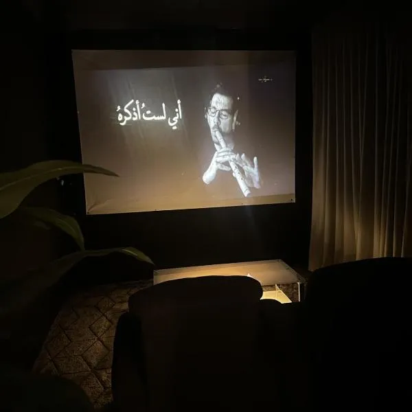 SKY2030Tower, готель у місті Ед-Даммам