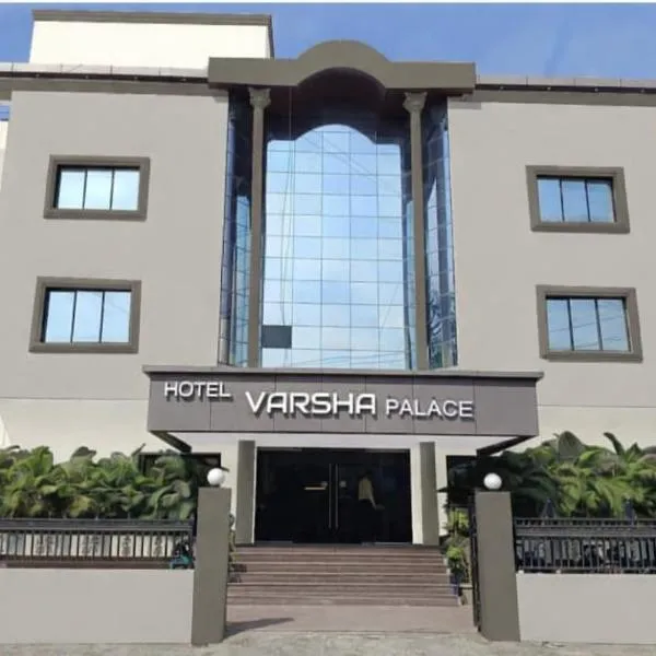 Hotel Varsha Palace, khách sạn ở Aurangabad