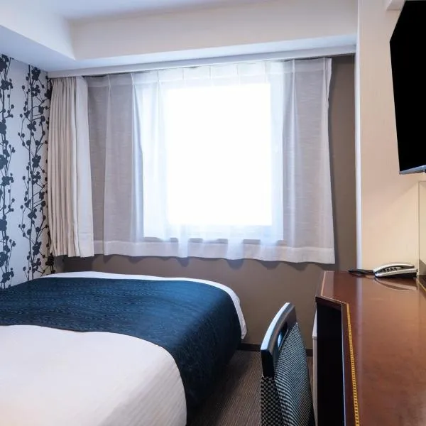 APA Hotel Haneda Anamori Inari Ekimae, מלון בטוקיו