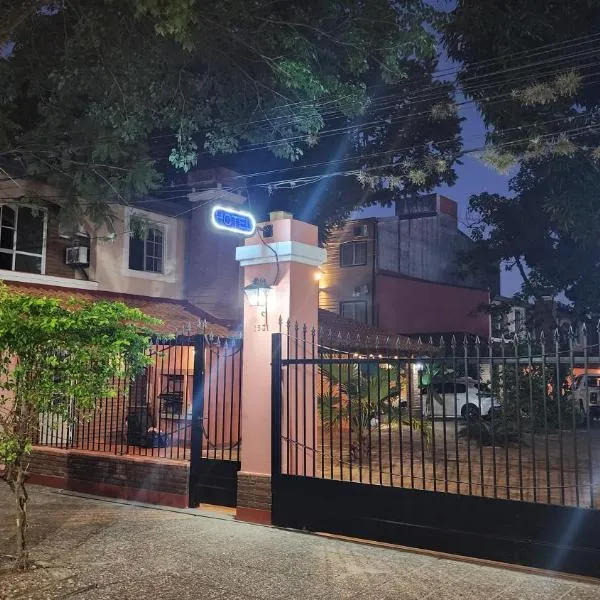 Posada del Sol, отель в городе Итусаинго