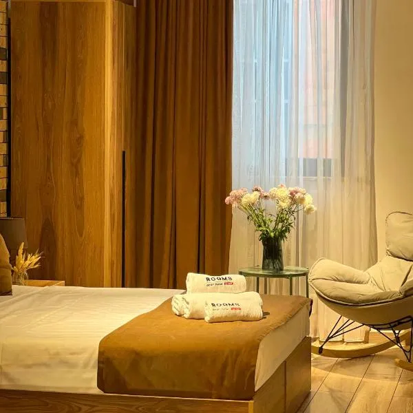 Rooms Apart Hotel by RED, hotel v Jerevanu