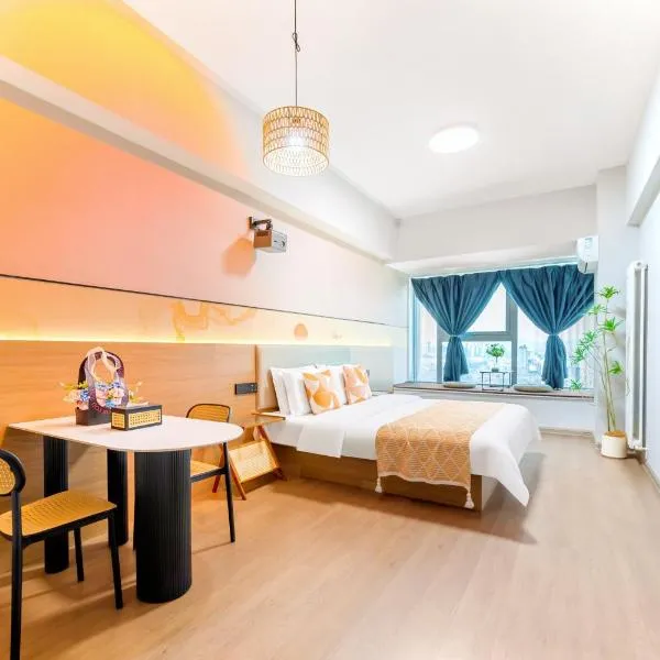 MountTai Twilight Elegance Lodge, hotel em Tai'an