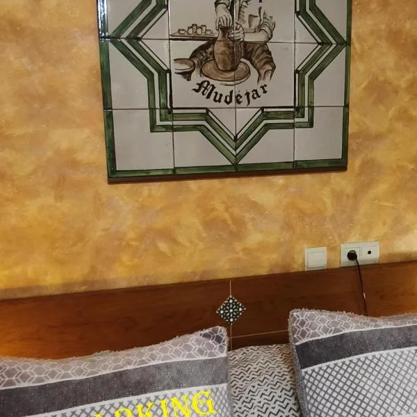 Casa el Alfar mudéjar, отель в городе Теруэль