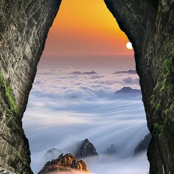 Xiangxi Dream Weaver Inn & Tianmen Mountain National Forest Park & Hehua airport-pick up, hotel en Zhangjiajie