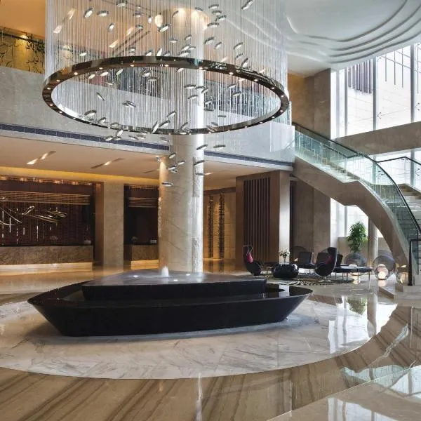 Movenpick Hotel Enshi, hotel in Enshi