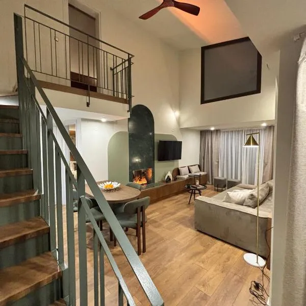 Epineio Comfort Living,位于里托楚伦的酒店