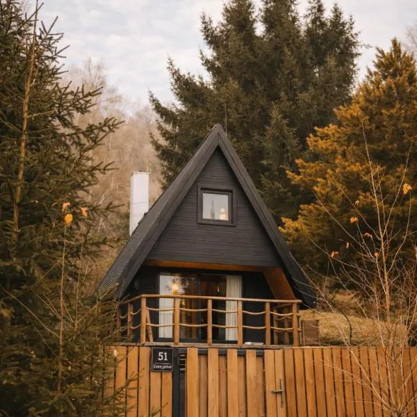 The Nest - Sauna and Hot Tub, hotel en Rynoltice